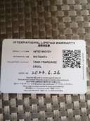 カルティエ タンクフランセーズ wsta0074（高級時計）の商品画像 - 査定依頼日：2023年11月5日 - 最高査定価格：450,000円