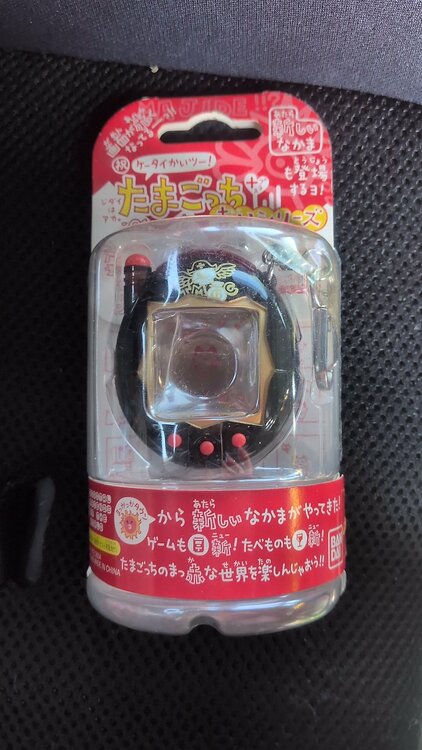 たまごっち（その他のおもちゃ）の商品画像 - 査定依頼日：2026年2月19日 - 最高査定価格：1,500円