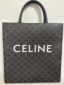 セリーヌ トートバッグ トリオンフ バーティカルカバ （ブランドバッグ）の商品画像 - 査定依頼日：2025年1月23日 - 最高査定価格：90,000円