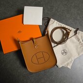 エルメス エブリン （ブランドバッグ）の商品画像 - 査定依頼日：2026年2月23日 - 最高査定価格：380,000円