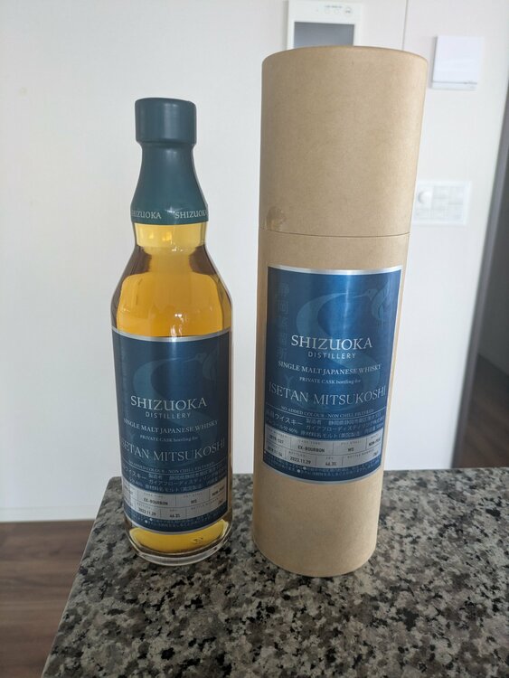 SHIZUOKA（お酒）の商品画像 - 査定依頼日：2026年6月15日 - 最高査定価格：8,000円