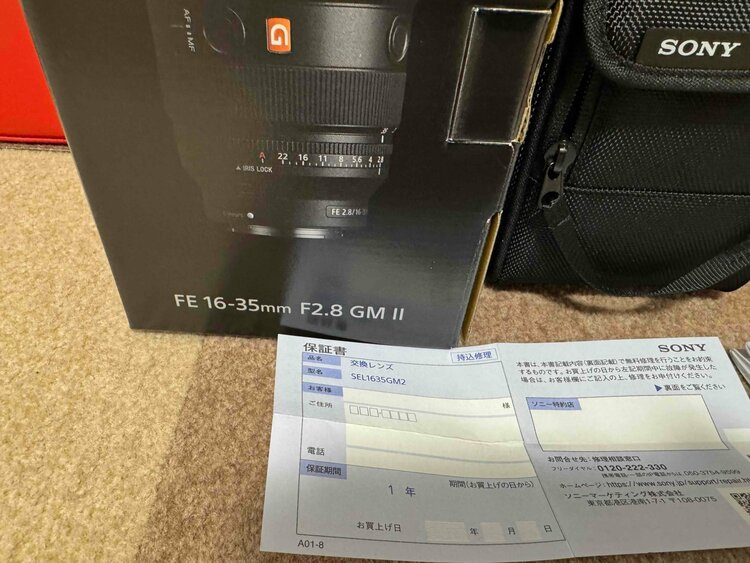 SONY FE 16-35mm F2.8 GM II SEL1635GM2（カメラ）の商品画像 - 査定依頼日：2026年7月24日 - 最高査定価格：230,000円