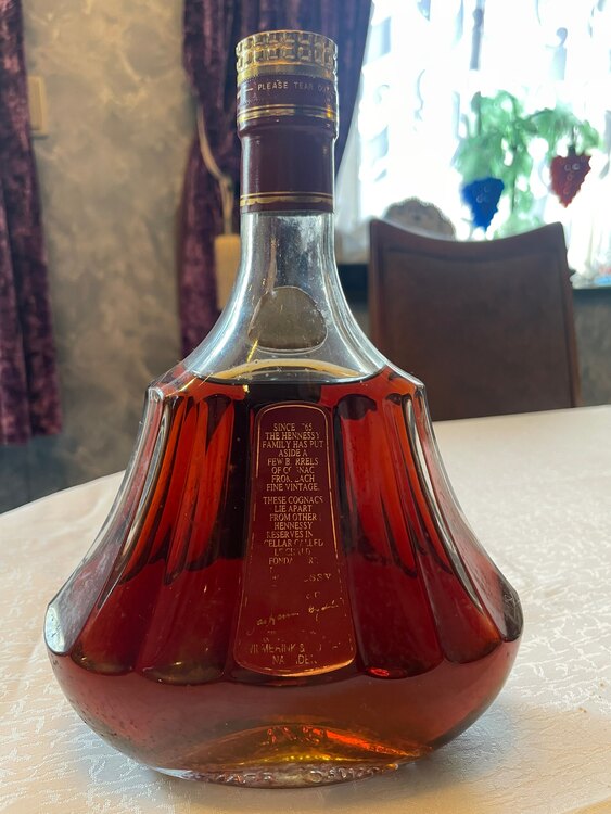 ヘネシー（お酒）の商品画像 - 査定依頼日：2025年3月10日 - 最高査定価格：40,000円