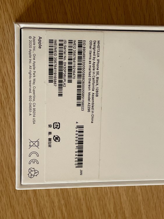 iPhone SE (第 2 世代) 128GB Softbank（スマホ）の商品画像 - 査定依頼日：2023年8月23日 - 最高査定価格：21,700円