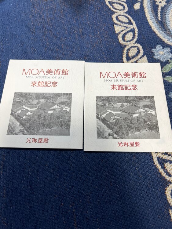 MOA美術館テレホンカード（チケット・金券）の商品画像 - 査定依頼日：2024年3月14日 - 最高査定価格：1,400円