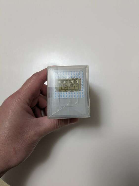 ポケモン花札（その他のおもちゃ）の商品画像 - 査定依頼日：2025年3月25日 - 最高査定価格：85,000円