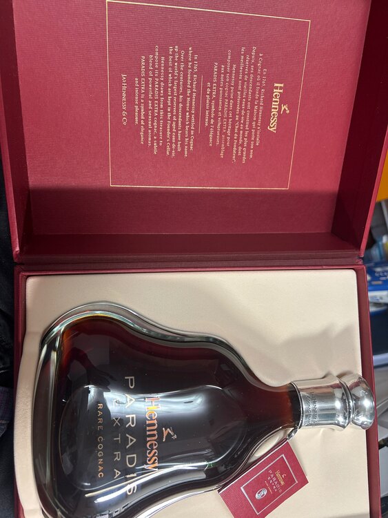 Paradis Extra Rare Cognac（お酒）の商品画像 - 査定依頼日：2025年4月10日 - 最高査定価格：65,000円