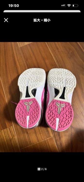 NIKEコービー6（古着・ファッション）の商品画像 - 査定依頼日：2026年3月21日 - 最高査定価格：100,000円