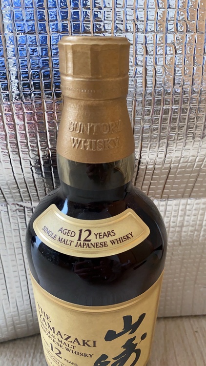山崎12年（お酒）の商品画像 - 査定依頼日：2026年2月9日 - 最高査定価格：20,000円