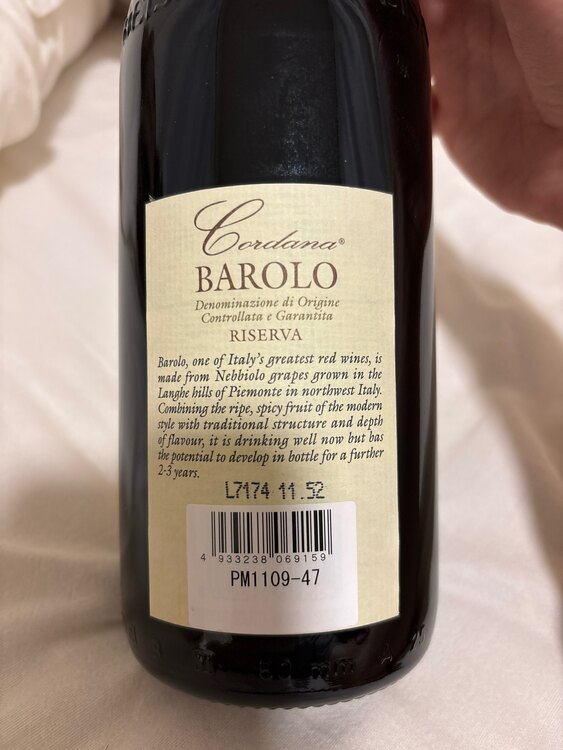 ワイン ワイン(その他) （お酒）の商品画像 - 査定依頼日：2025年5月23日 - 最高査定価格：1,000円