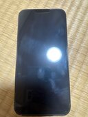 iPhone 13 Pro Max 256GB Softbank（スマホ）の商品画像 - 査定依頼日：2024年12月11日 - 最高査定価格：70,000円