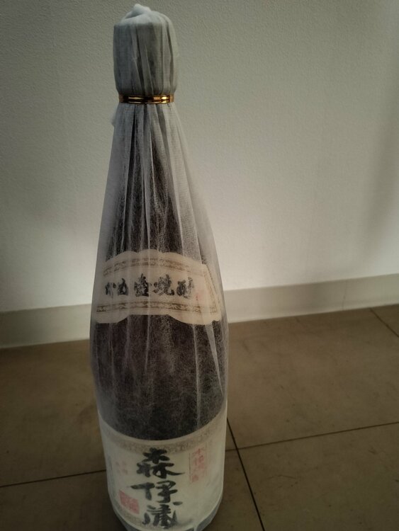 焼酎 森伊蔵（お酒）の商品画像 - 査定依頼日：2026年8月22日 - 最高査定価格：12,300円