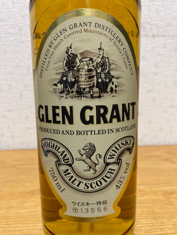 グレングラント　特級（お酒）の商品画像 - 査定依頼日：2025年9月15日 - 最高査定価格：6,000円