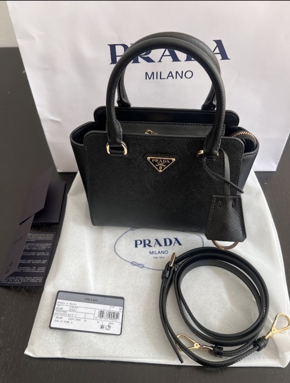 プラダ  （ブランドバッグ）の商品画像 - 査定依頼日：2025年6月14日 - 最高査定価格：200,000円