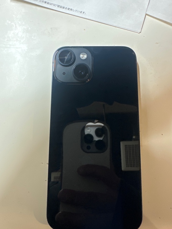 iPhone 14 256GB docomo（スマホ）の商品画像 - 査定依頼日：2026年4月9日 - 最高査定価格：59,000円