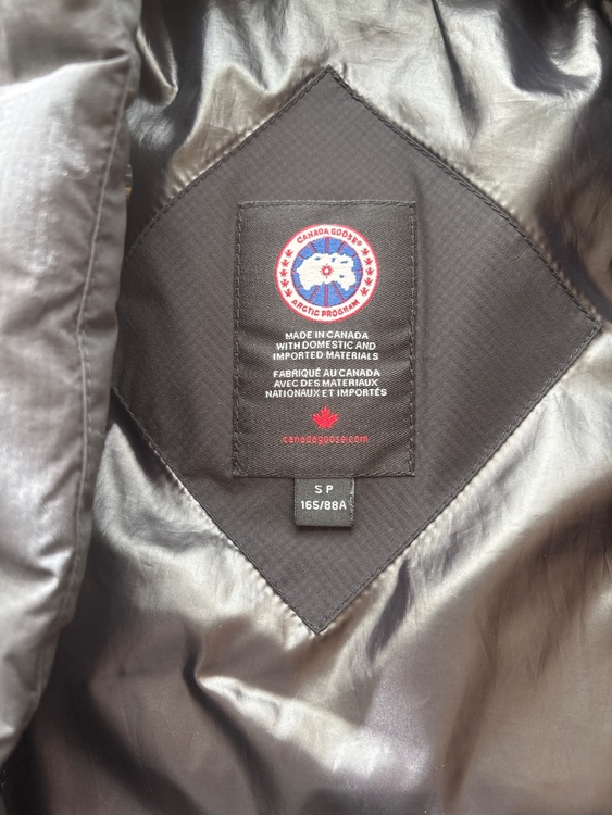 カナダグースダウン（古着・ファッション）の商品画像 - 査定依頼日：2026年1月23日 - 最高査定価格：20,000円