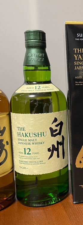 白州12年（お酒）の商品画像 - 査定依頼日：2026年8月19日 - 最高査定価格：19,800円