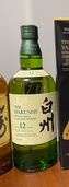 白州12年（お酒）の商品画像 - 査定依頼日：2026年8月19日 - 最高査定価格：19,800円
