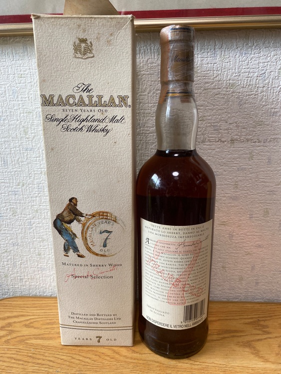マッカラン7年　ジオベネッティ（お酒）の商品画像 - 査定依頼日：2025年8月2日 - 最高査定価格：60,000円