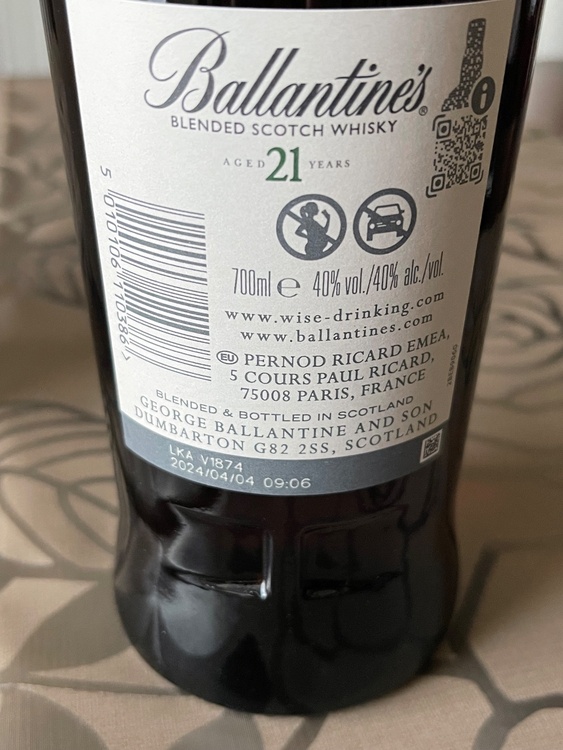 ウイスキー バランタイン（お酒）の商品画像 - 査定依頼日：2026年6月13日 - 最高査定価格：6,500円