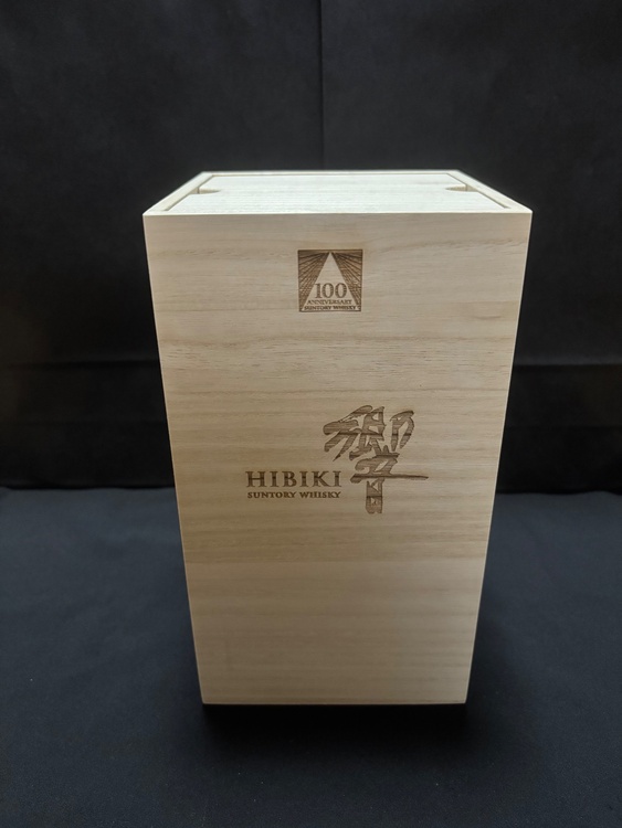 ウイスキー サントリー響（お酒）の商品画像 - 査定依頼日：2026年6月21日 - 最高査定価格：50,000円