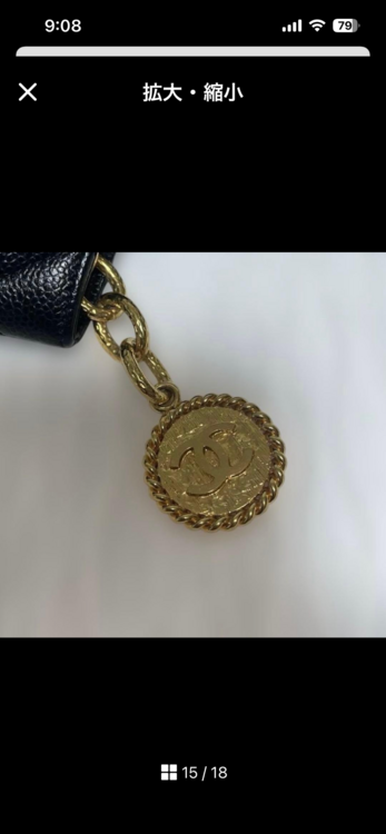 CHANEL 復刻トート　マトラッセ　ブラック　キャビア　バッグ　ハンドル自立（ブランドバッグ）の商品画像 - 査定依頼日：2026年4月10日 - 最高査定価格：220,000円