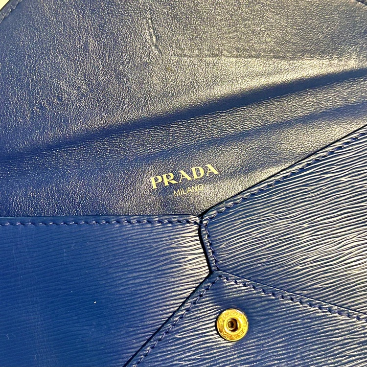 プラダ（ブランドバッグ）の商品画像 - 査定依頼日：2026年6月7日 - 最高査定価格：14,000円