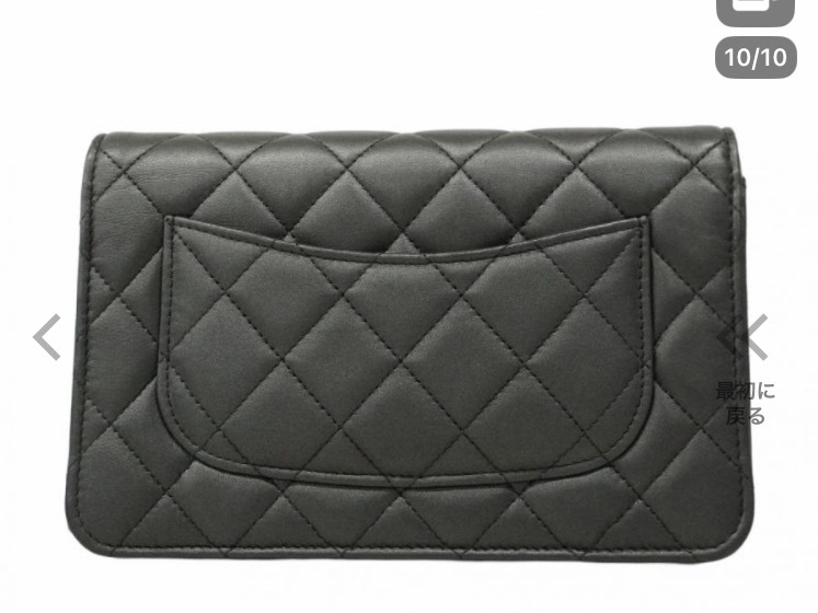 シャネル シャネル(その他) （ブランドバッグ）の商品画像 - 査定依頼日：2026年4月30日 - 最高査定価格：440,000円