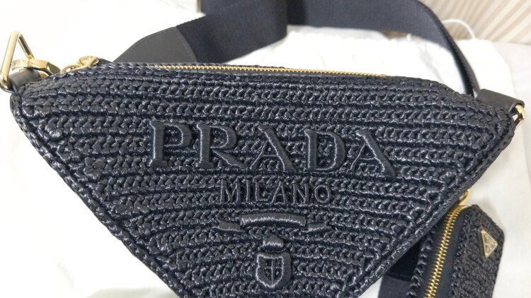 プラダ  （ブランドバッグ）の商品画像 - 査定依頼日：2025年1月19日 - 最高査定価格：165,000円