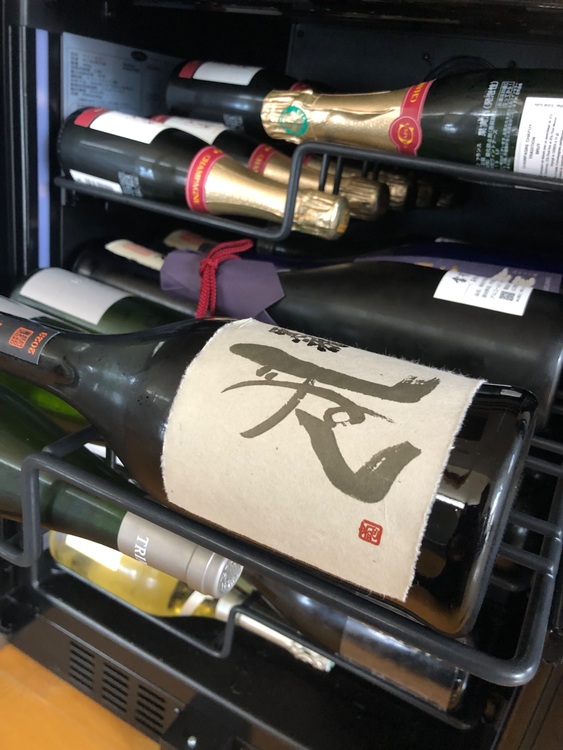 しずく（お酒）の商品画像 - 査定依頼日：2025年6月13日 - 最高査定価格：7,000円