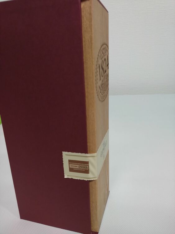 グレンリベット21年（お酒）の商品画像 - 査定依頼日：2025年11月17日 - 最高査定価格：14,000円