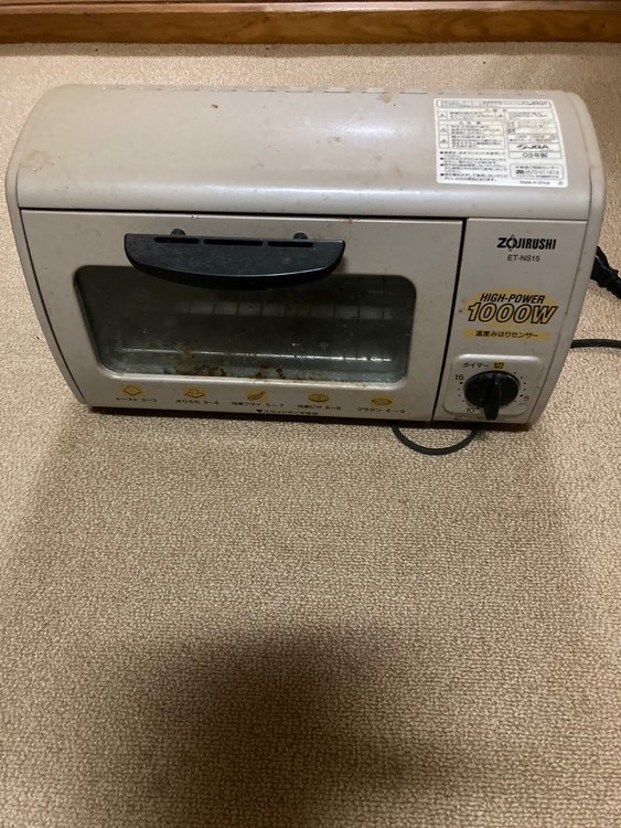 オーブントースター（家電）の商品画像 - 査定依頼日：2022年10月31日