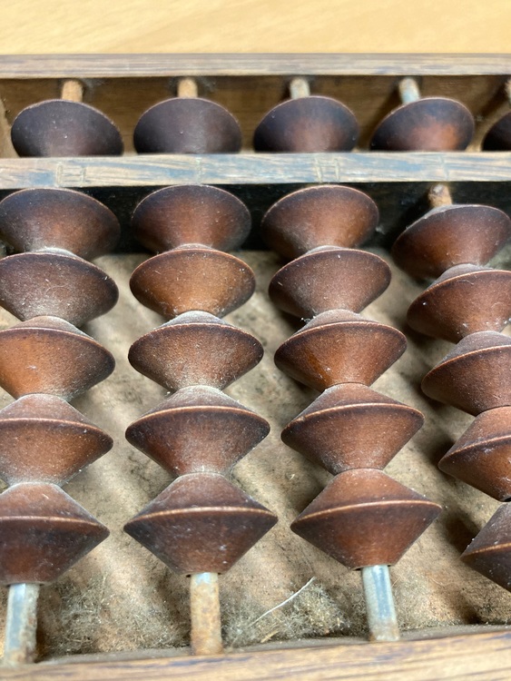 五玉木製そろばん（美術品・骨董品）の商品画像 - 査定依頼日：2022年7月14日