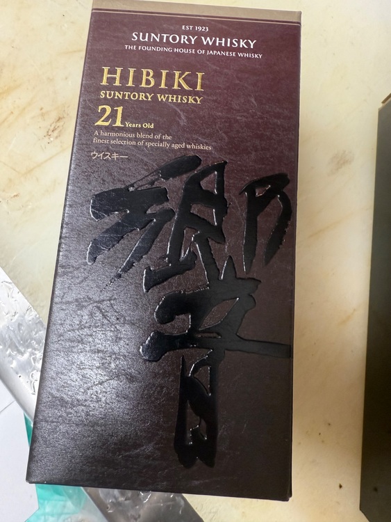山崎18年（お酒）の商品画像 - 査定依頼日：2025年8月25日 - 最高査定価格：361,000円