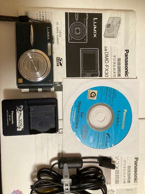  LUMIX DMC-FX30（カメラ）の商品画像 - 査定依頼日：2024年6月23日 - 最高査定価格：3,500円