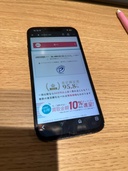 iPhone 13 Pro 256GB SIMフリー（スマホ）の商品画像 - 査定依頼日：2026年2月26日 - 最高査定価格：49,000円