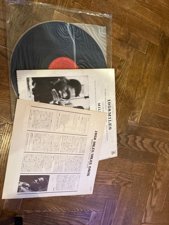1958 MILES. MILES DA!S（レコード）の商品画像 - 査定依頼日：2025年11月30日 - 最高査定価格：200円
