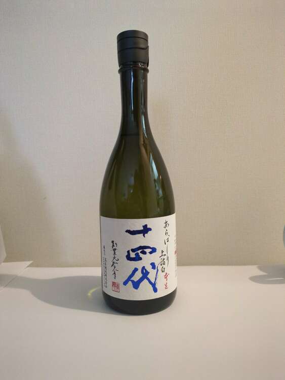 日本酒 十四代 （お酒）の商品画像 - 査定依頼日：2025年3月2日 - 最高査定価格：18,000円