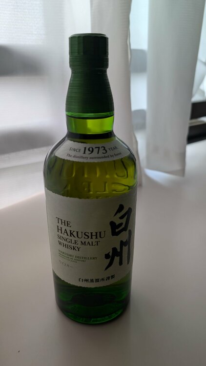サントリーシングルモルトウイスキー白州700ml（お酒）の商品画像 - 査定依頼日：2026年10月3日 - 最高査定価格：9,700円