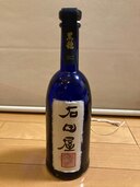日本酒 黒龍 （お酒）の商品画像 - 査定依頼日：2024年12月20日 - 最高査定価格：25,000円
