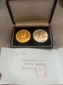 中国95周年紀年メダル70枚セットケース付 it3sc0gw6ay2-02.jpg