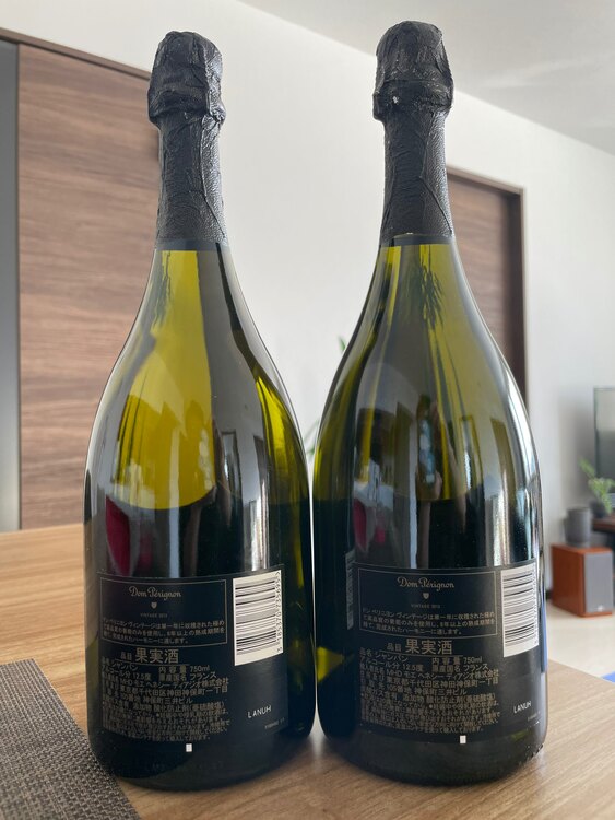 ドンペリニヨン2013（お酒）の商品画像 - 査定依頼日：2025年1月30日 - 最高査定価格：37,000円