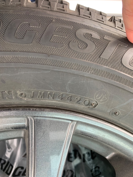 ブリヂストン　ブリザックVRX（カー用品）の商品画像 - 査定依頼日：2026年1月24日 - 最高査定価格：6,000円