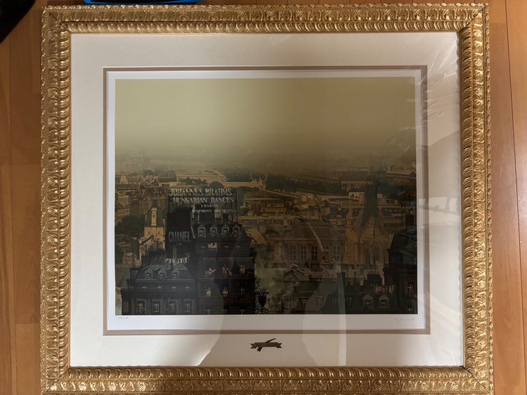 雨煙るパリ　ヒロヤマガタ（美術品・骨董品）の商品画像 - 査定依頼日：2026年4月26日 - 最高査定価格：10,000円