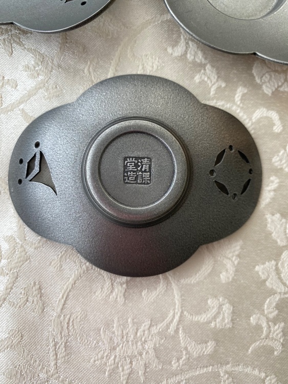 清課堂　錫丸木瓜式托子 宝賽文透（美術品・骨董品）の商品画像 - 査定依頼日：2025年8月13日 - 最高査定価格：3,000円