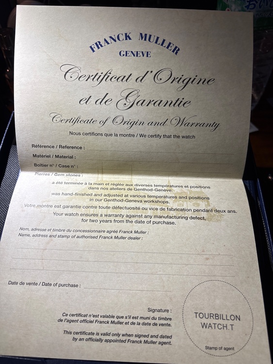 フランクミュラー その他 （高級時計）の商品画像 - 査定依頼日：2026年1月13日 - 最高査定価格：750,000円