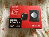 BUFFALO パソコン用ステレオスピーカー（オーディオ・スピーカー）の商品画像 - 査定依頼日：2026年6月30日 - 最高査定価格：2,000円