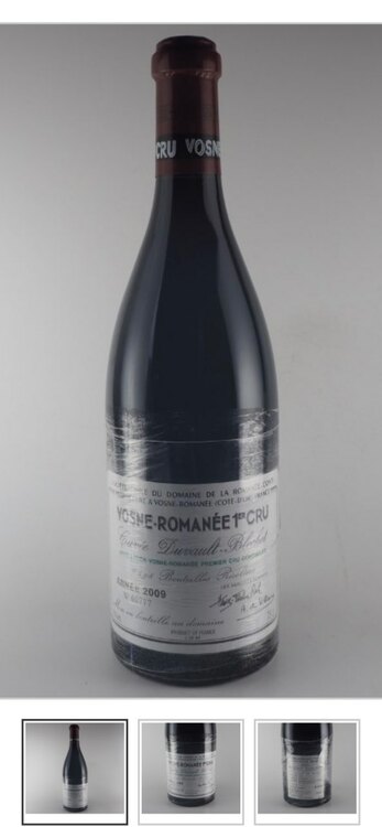 ワイン ヴォーヌロマネ （お酒）の商品画像 - 査定依頼日：2025年5月17日 - 最高査定価格：300,000円