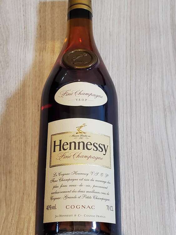 ブランデー ヘネシー （お酒）の商品画像 - 査定依頼日：2025年5月4日 - 最高査定価格：5,000円