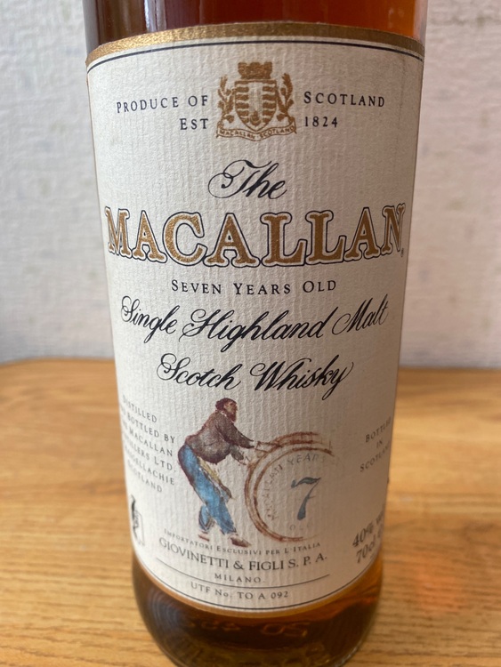 マッカラン7年　ジオベネッティ（お酒）の商品画像 - 査定依頼日：2025年8月2日 - 最高査定価格：60,000円
